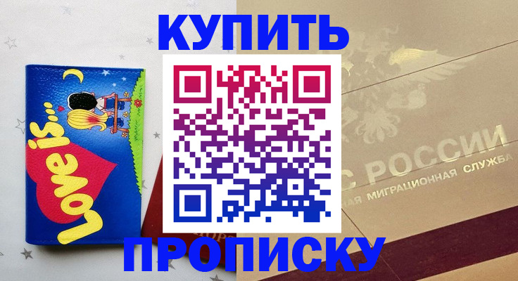 форма 3 в Уварово